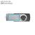 Pamięć USB 3.0 TWISTER 16 GB czarny