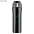 Kubek termiczny LOCK 440 ml czarny