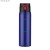 Kubek termiczny FADE 420 ml granatowy