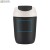 Kubek termiczny DOPPIO 360 ml czarny