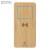 Power bank BORRA 10000 mAh beżowy (naturalny)