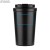 Kubek termiczny COLPO 400 ml czarny