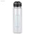 Butelka rPET RELITO 650 ml czarny