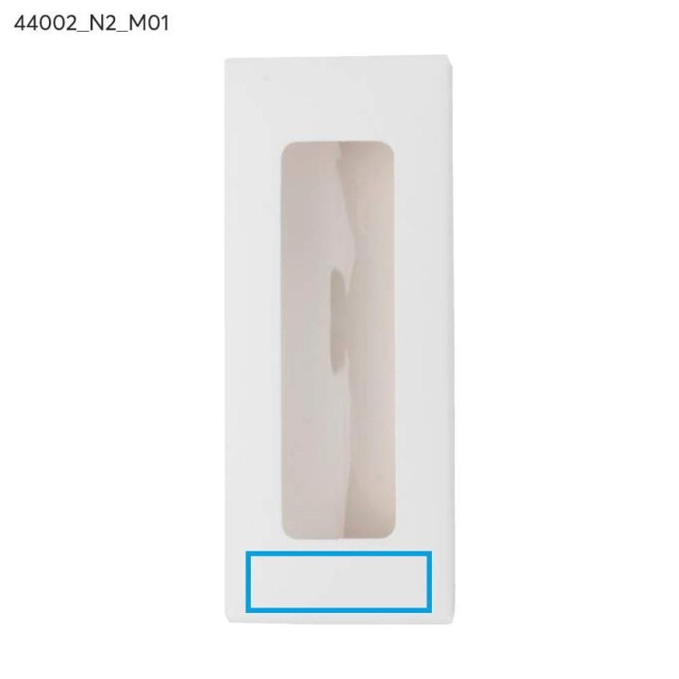 Kartonik do pamięci bez wytłoczki biały