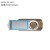 Pamięć USB TWISTER WALNUT 8 GB brązowy