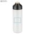 Butelka termiczna ELSA 600 ml biały