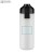 Butelka termiczna ELSA 600 ml biały