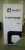 Rollup Delta Lite Classic 100 x 200 cm stojak reklamowy rozwijany z wydrukiem